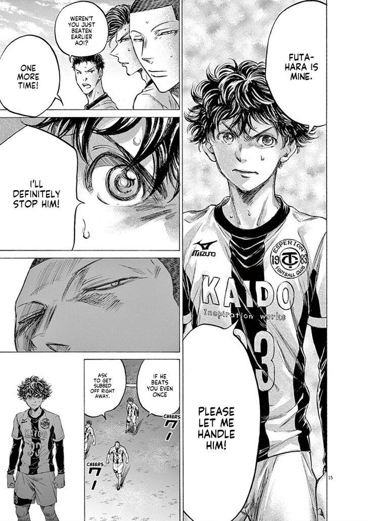 Ao Ashi, Chapter 181 image 16